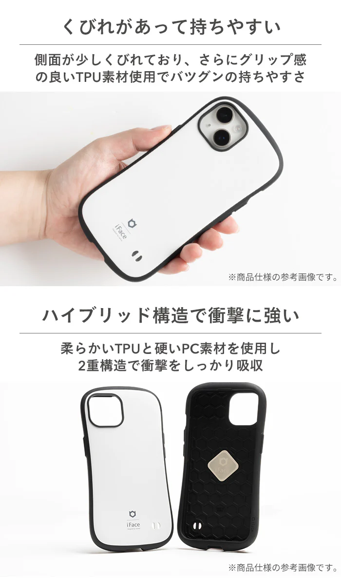 [AQUOS sense8専用]iFace First Class Marble/Universe/Flowersケース - Image 4