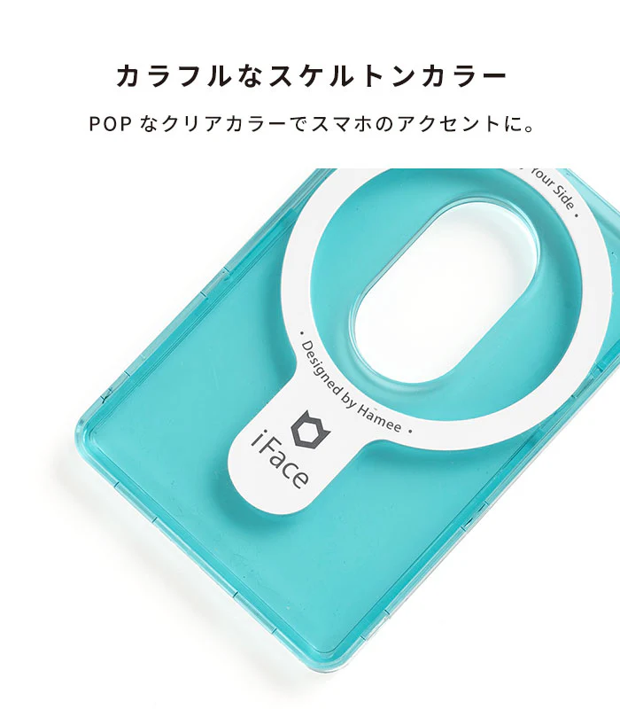 iFace MagSynq カードウォレット - Image 12