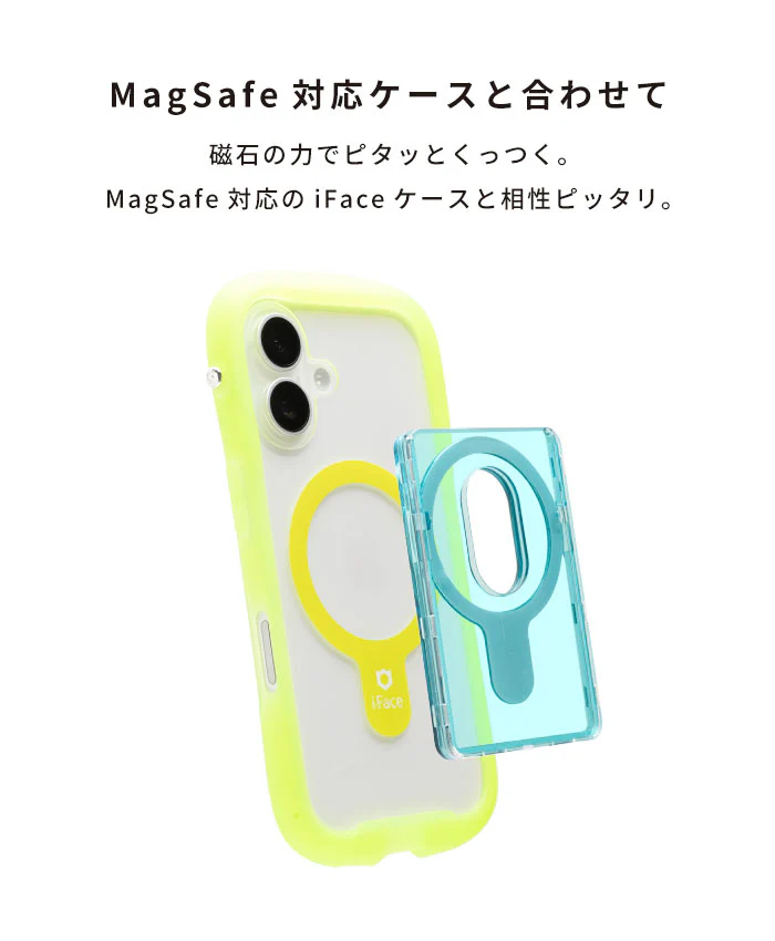 iFace MagSynq カードウォレット - Image 13
