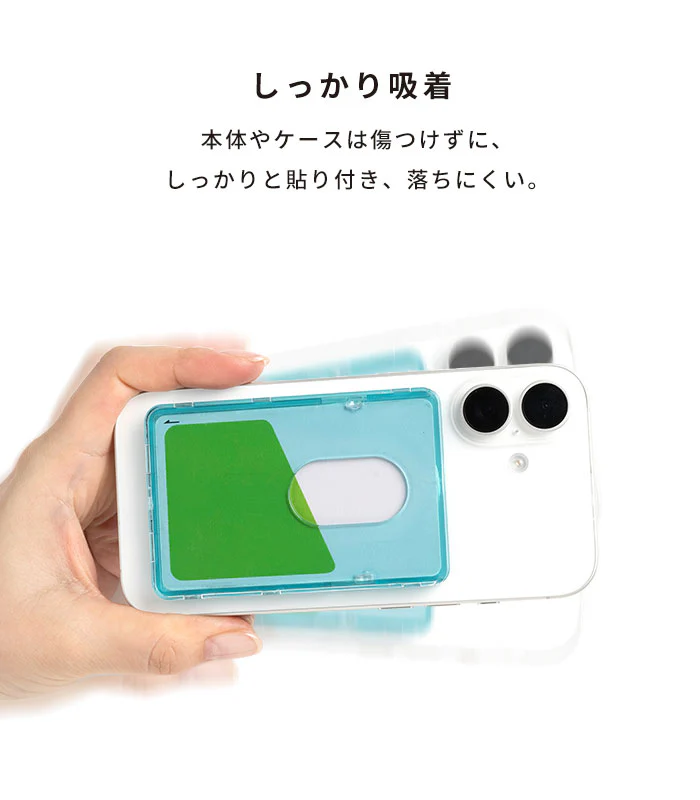 iFace MagSynq カードウォレット - Image 14