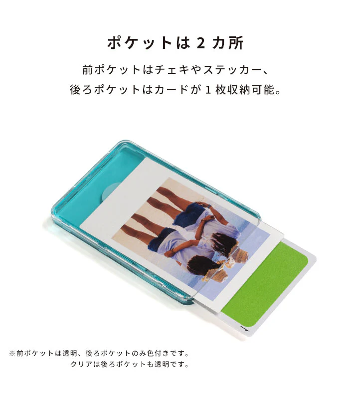 iFace MagSynq カードウォレット - Image 15