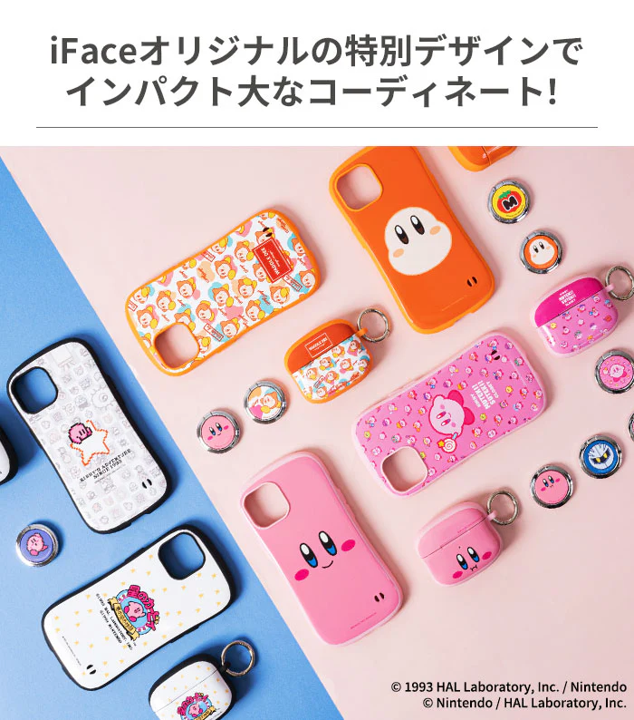 星のカービィ iFace First Classケース[AirPods Pro(第2/1世代)専用] - Image 3