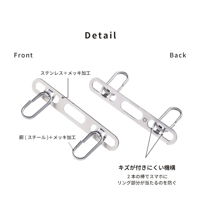 iFace Hang and ストラップホルダー ダブルリング - Image 17