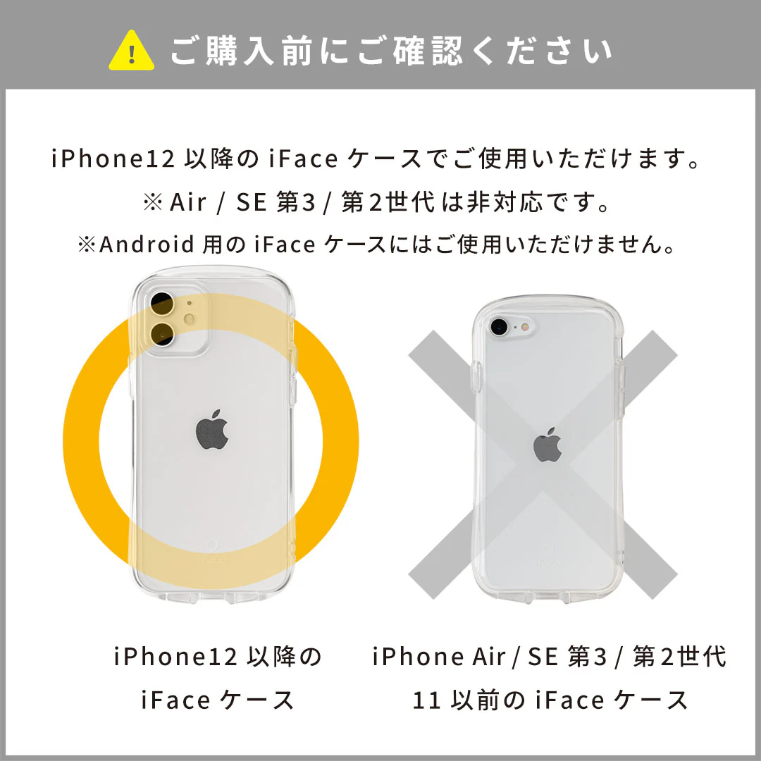 iFace Hang and ストラップホルダー ダブルリング - Image 19