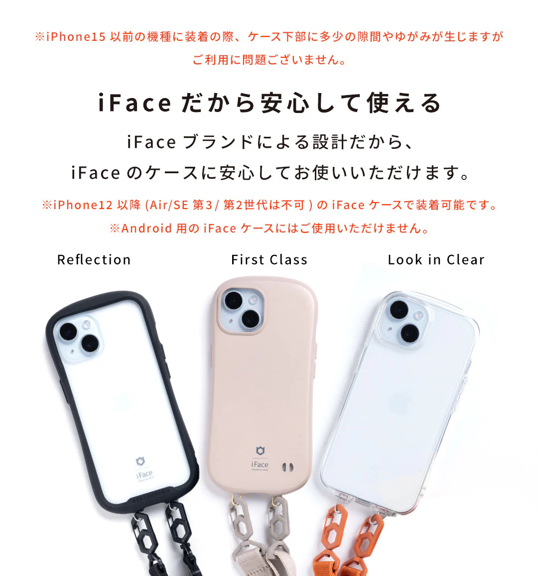 iFace Hang and ストラップホルダー ダブルリング - Image 3