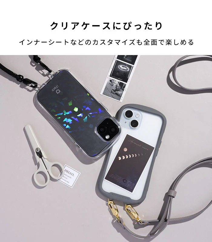 iFace Hang and ストラップホルダー ダブルリング - Image 9