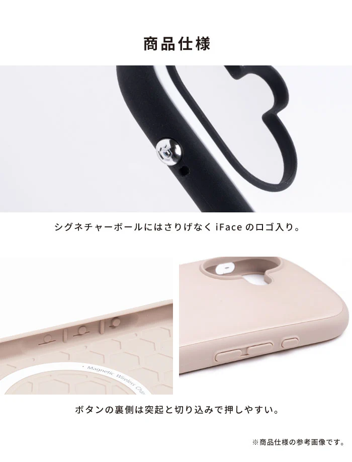 【iPhone 16/16 Pro専用】星のカービィ iFace First Class MagSynqケース - Image 18