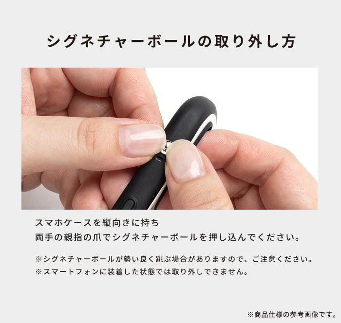 【iPhone 16/16 Pro専用】星のカービィ iFace First Class MagSynqケース - Image 19