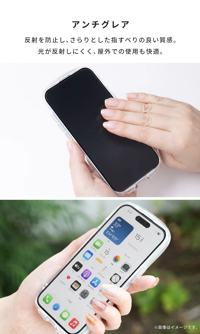 ＜2枚セット＞【iPhone 17e/16/16 Pro/16 Plus/16 Pro Max/16e/15/15 Plus/14/14 Pro/14 Pro Max/13/13 Pro専用】iFace Round Edge Tempered Glass Screen Protector ラウンドエッジ強化ガラス 画面保護シート(アンチグレア/のぞき見防止/ブルーライトカット) - Image 5