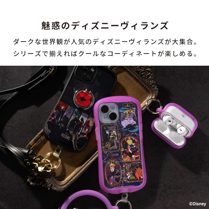 [iPhone 15/15 Pro/14/13/SE(第3/第2世代)/8/7専用]ディズニーキャラクター iFace First Classケース(マーブル/ヴィランズ) - Image 4