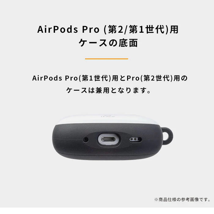 [AirPods Pro(第2/1世代)専用]ポケットモンスター/ポケモン iFace First Classケース - Image 12