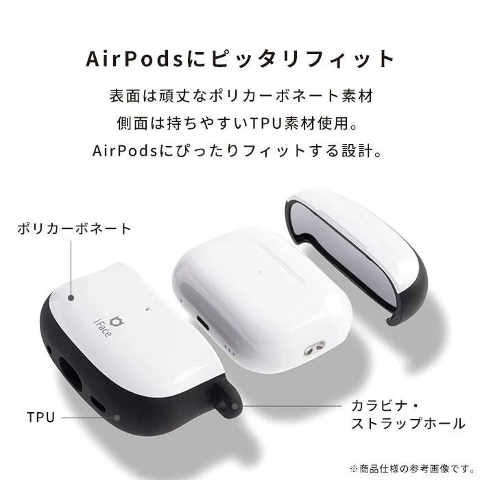 [AirPods Pro(第2/1世代)専用]ポケットモンスター/ポケモン iFace First Classケース - Image 7