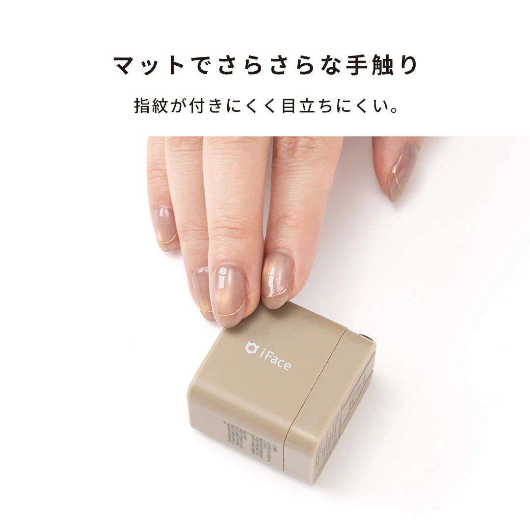 iFace GaN ACアダプター 35W - Image 11