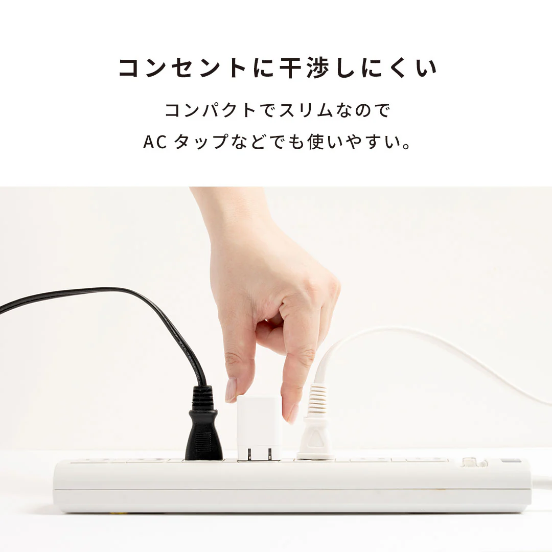 iFace GaN ACアダプター 35W - Image 4