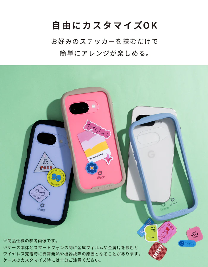 【Google Pixel 10/10 Pro/9a専用】iFace Reflection強化ガラスクリアケース - Image 13