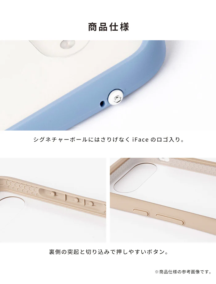 【Google Pixel 10/10 Pro/9a専用】iFace Reflection強化ガラスクリアケース - Image 15