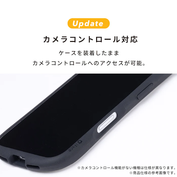 [iPhone 16/16 Pro/15/14/13専用]ディズニーキャラクター/キングダム ハーツ iFace First Class MagSynqケース - Image 11