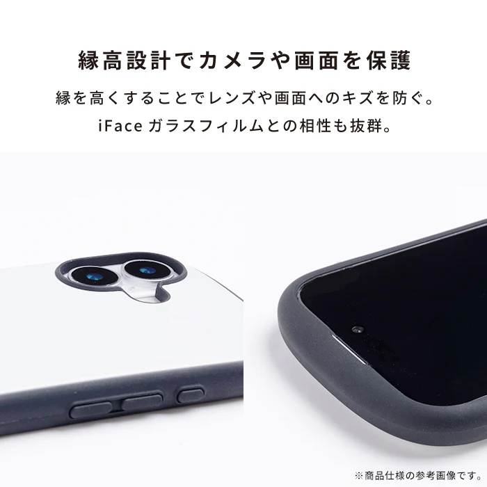 [iPhone 16/16 Pro/15/14/13専用]ディズニーキャラクター/キングダム ハーツ iFace First Class MagSynqケース - Image 14