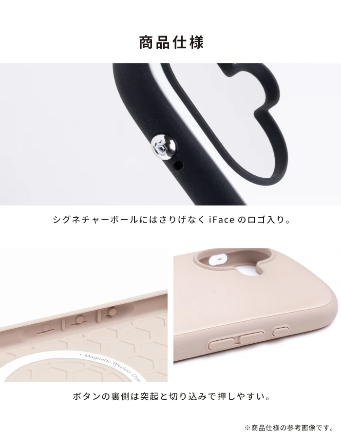 [iPhone 16/16 Pro/15/14/13専用]ディズニーキャラクター/キングダム ハーツ iFace First Class MagSynqケース - Image 17