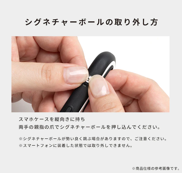 [iPhone 16/16 Pro/15/14/13専用]ディズニーキャラクター/キングダム ハーツ iFace First Class MagSynqケース - Image 18