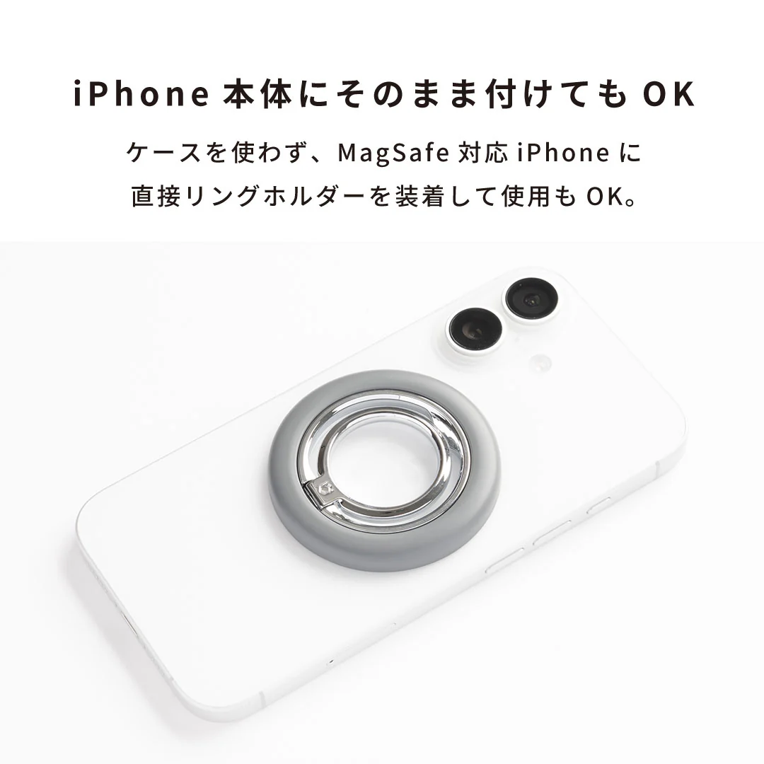 iFace MagSynq Ring Holder(ローテートタイプ) - Image 11