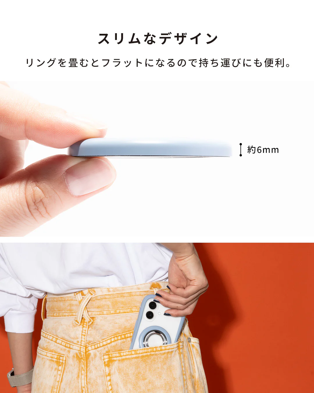 iFace MagSynq Ring Holder(ローテートタイプ) - Image 15