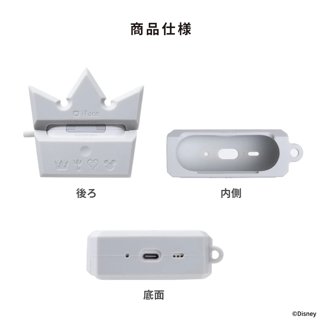[AirPods Pro(第2/1世代)専用]ディズニーキャラクター/キングダム ハーツ iFace フィギュアタイプケース(クラウン) - Image 10