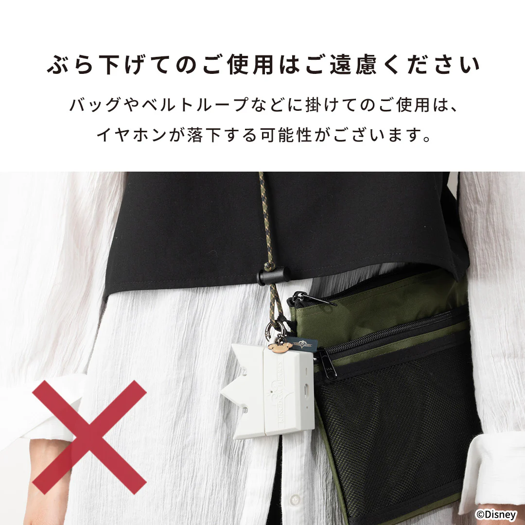 [AirPods Pro(第2/1世代)専用]ディズニーキャラクター/キングダム ハーツ iFace フィギュアタイプケース(クラウン) - Image 9