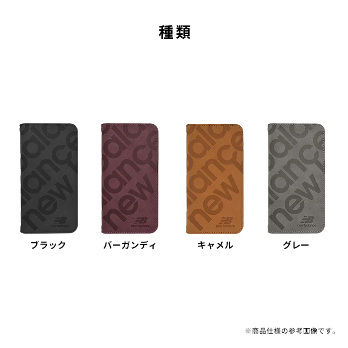 【iPhone 16/16 Pro/16 Pro Max専用】New Balance/ニューバランス スエード手帳型ケース スタンプロゴ - Image 3