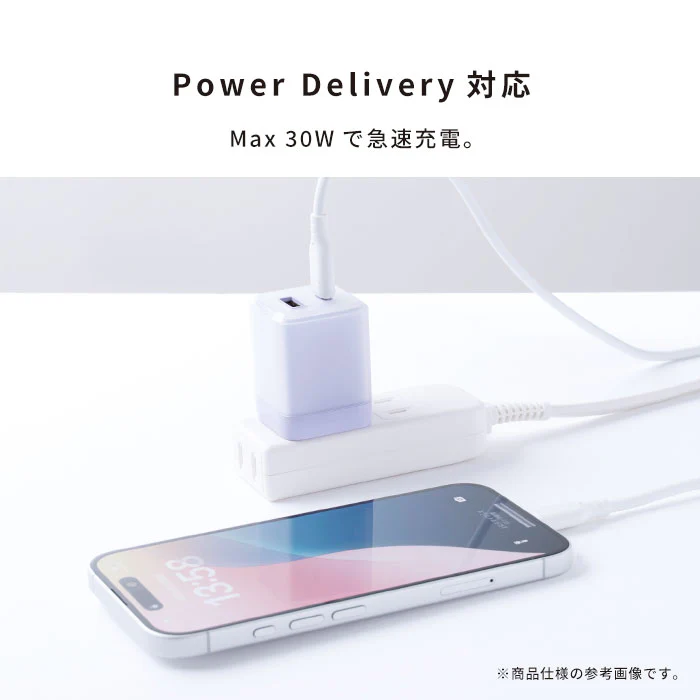 Melia PD対応充電器 ACアダプター Sheer 30W - Image 9