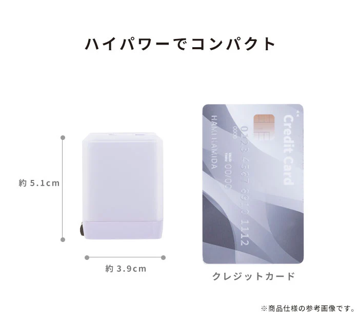 Melia PD対応充電器 ACアダプター Sheer 65W - Image 12