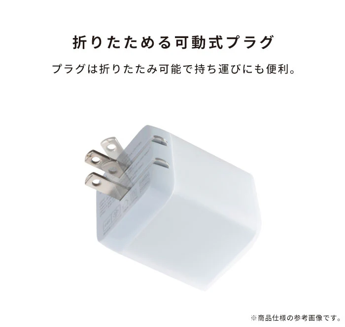 Melia PD対応充電器 ACアダプター Sheer 65W - Image 13