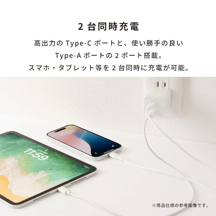 Melia PD対応充電器 ACアダプター Sheer 65W - Image 8