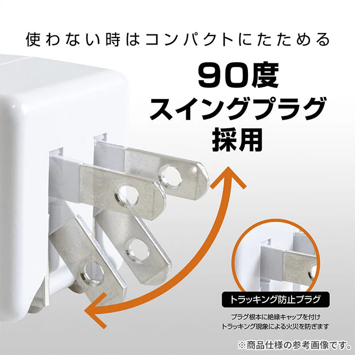 CHARGE GEAR CUBE 20+ キューブ USB充電器 2ポート 20W出力 - Image 9