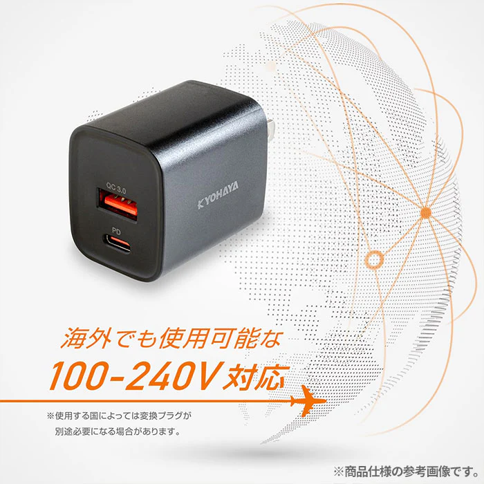 CHARGE GEAR minimum 30+ キューブ USB充電器 2ポート 30W出力 - Image 8