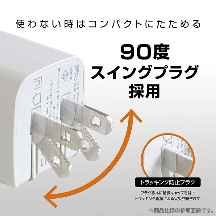 CHARGE GEAR minimum 30+ キューブ USB充電器 2ポート 30W出力 - Image 9