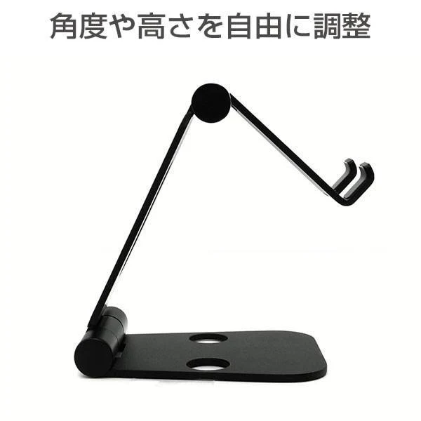 ARCHISS DOUBLE SWING-STAND BY ME 折りたたみ式スマートフォンスタンド - Image 4