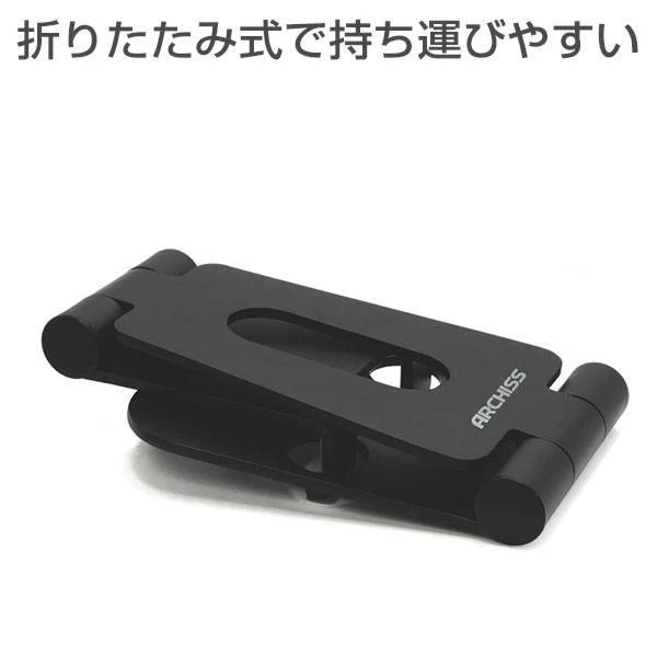 ARCHISS DOUBLE SWING-STAND BY ME 折りたたみ式スマートフォンスタンド - Image 6