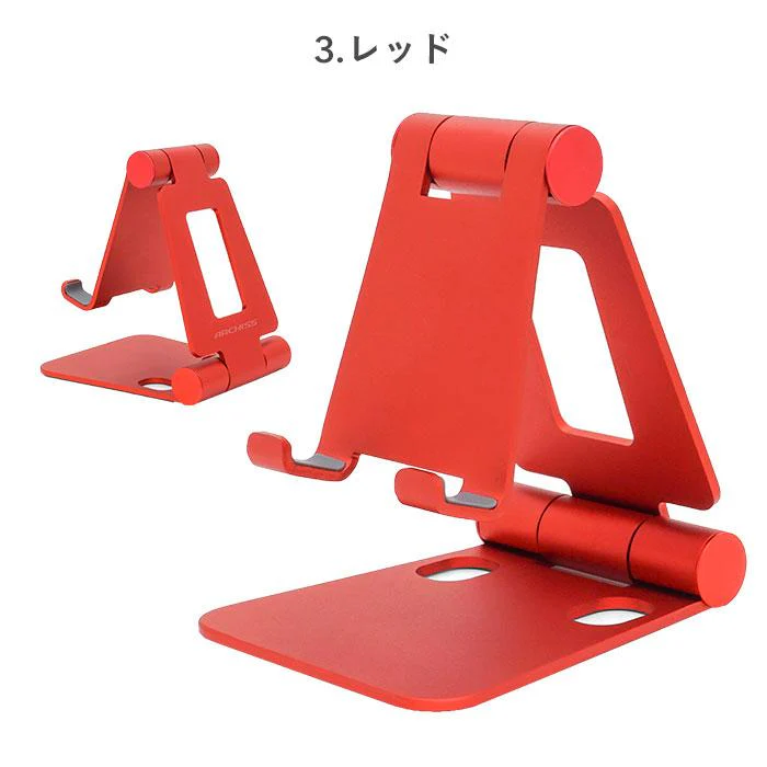 ARCHISS mini DOUBLE SWING-STAND BY ME 折りたたみ式スマートフォンスタンド - Image 4