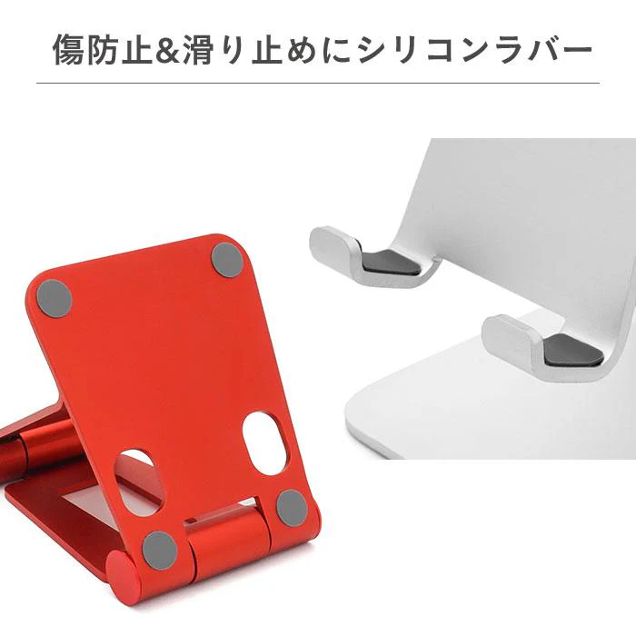 ARCHISS mini DOUBLE SWING-STAND BY ME 折りたたみ式スマートフォンスタンド - Image 8