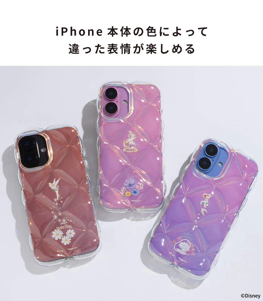 [iPhone16/15/14/13専用]ディズニーキャラクター クリアキルティングケース - Image 8