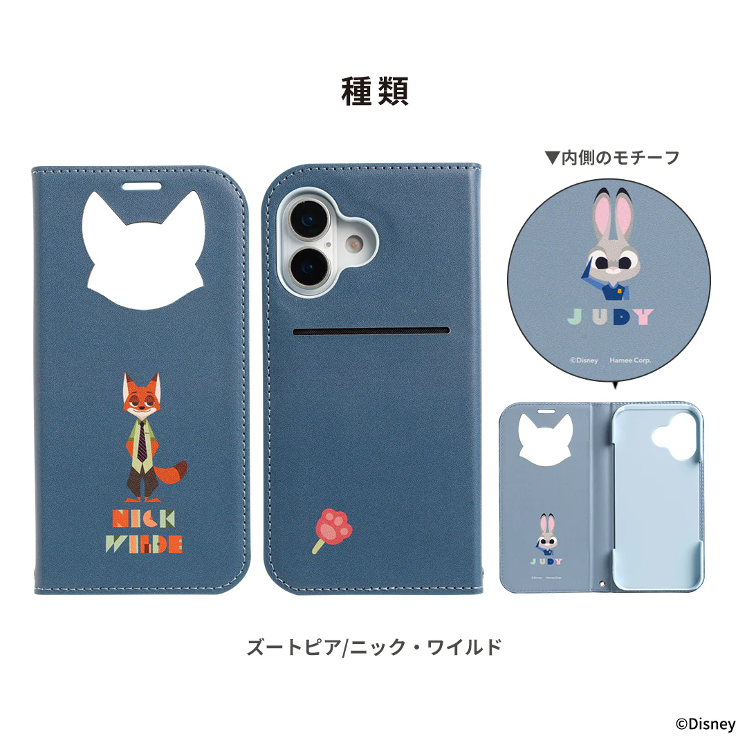 [iPhone 17専用]ディズニーキャラクター CERTA フリップ窓付きダイアリーケース - Image 3