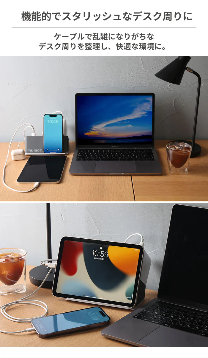 humor AC&USB TAP COMPACT【ユーモア 充電器 ACタップ デスク 便利 複数充電 コンパクト】 - Image 8