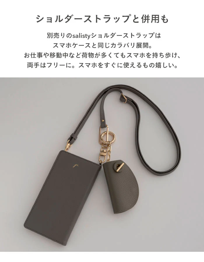 【iPhone 15/14/13専用】salisty noble レザーダイアリーケース - Image 12