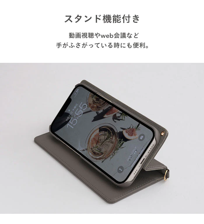 【iPhone 15/14/13専用】salisty noble レザーダイアリーケース - Image 7