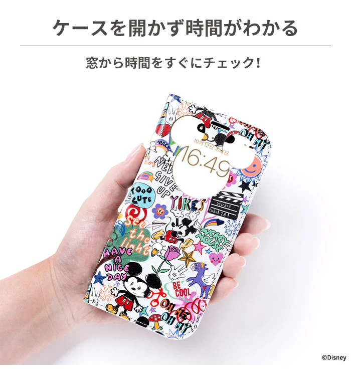 【iPhone 15専用】ディズニーキャラクター CERTA フリップ窓付きダイアリーケース - Image 10