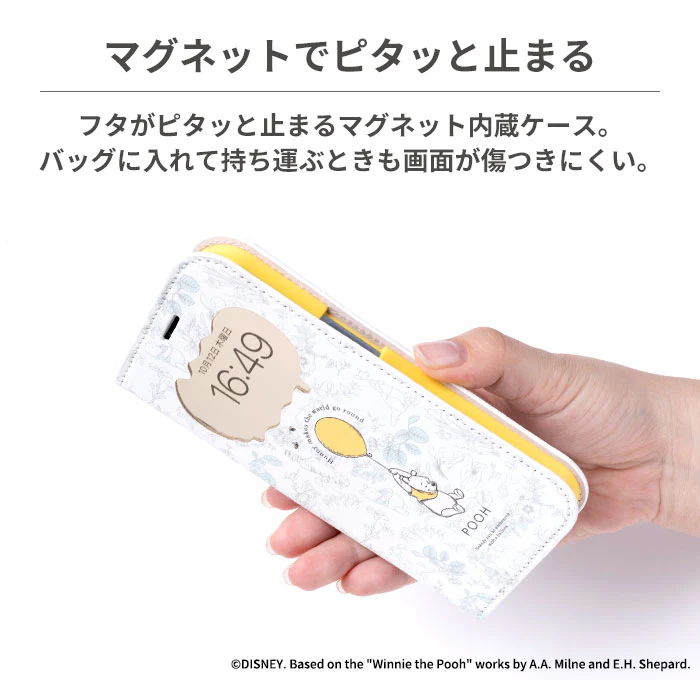 【iPhone 15専用】ディズニーキャラクター CERTA フリップ窓付きダイアリーケース - Image 11