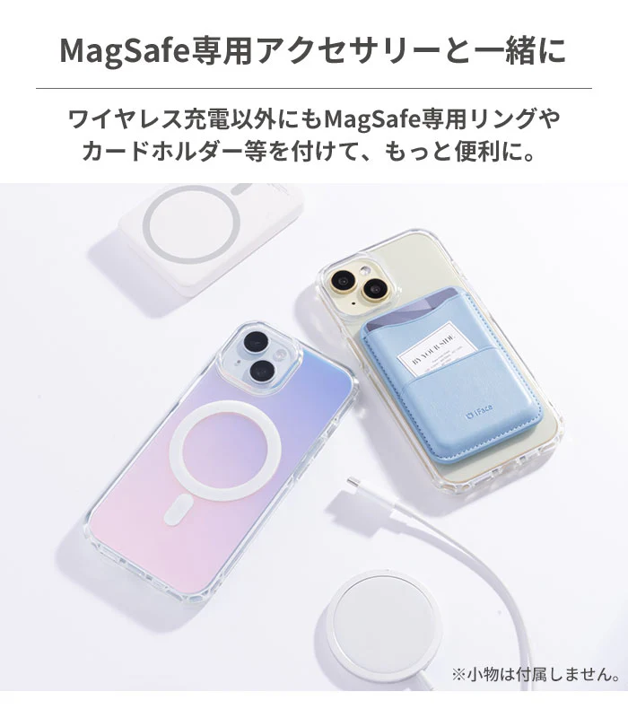 [iPhone 15/14/13専用] HIGHER MagSafe対応 ハイブリッドケース - Image 7