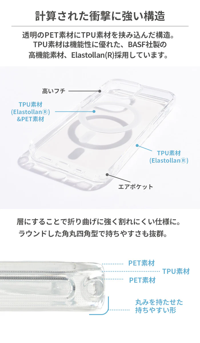 [iPhone 15/14/13専用] HIGHER MagSafe対応 ハイブリッドケース - Image 9