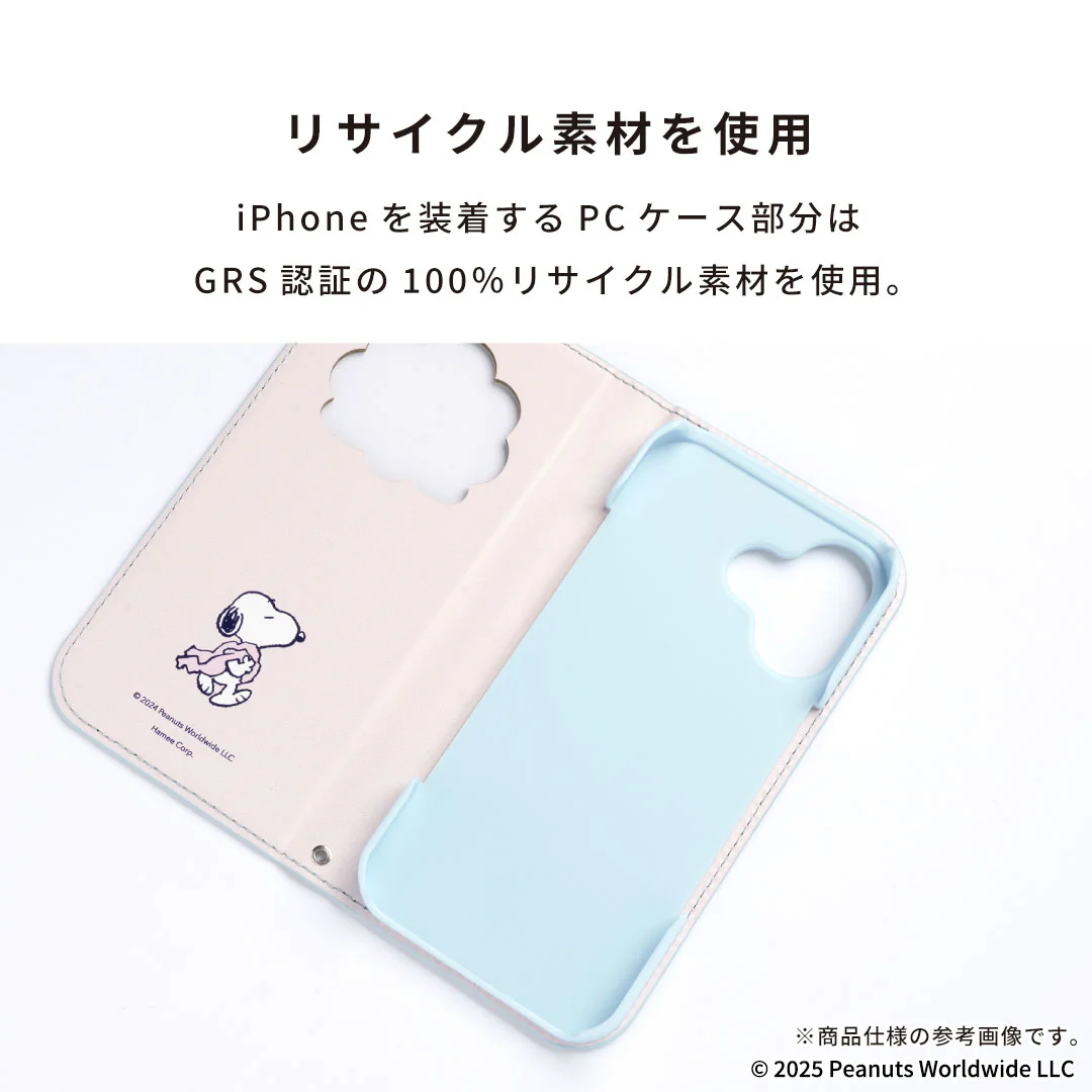 【iPhone 17/16専用】PEANUTS/ピーナッツ CERTA フリップ窓付きダイアリーケース - Image 13